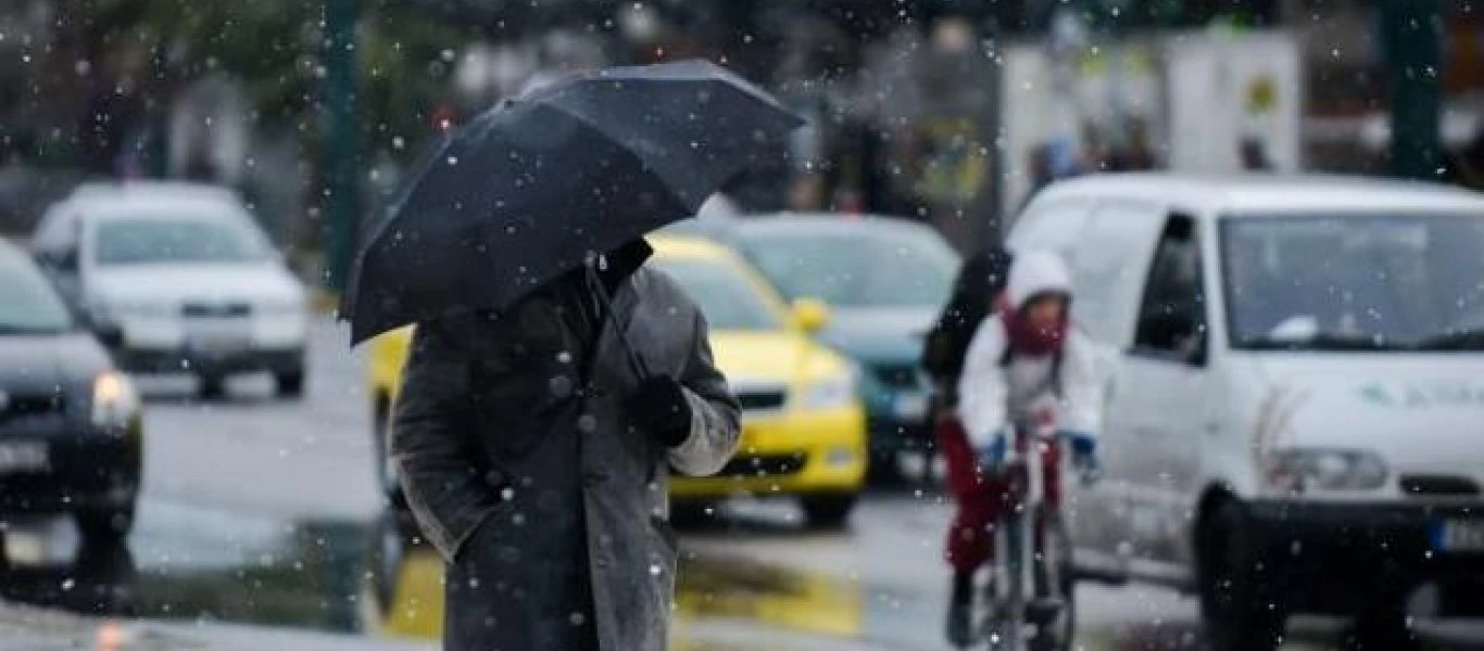 Ψυχρή εισβολή προ των πυλών – Πέφτει και άλλο η θερμοκρασία - Αναλυτικά η πρόγνωση από την ΕΜΥ